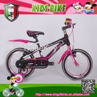latest products kids bike cool kids bicycle reliable supplier