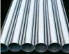 Sell Tungsten Tube