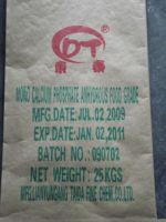 monocalcium phosphate anhydrous(mcpa) price