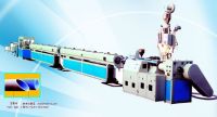 Sell PPR Pipe Production Line