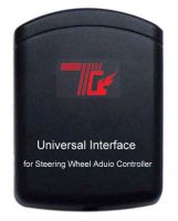 Sell steering wheel audio interface