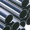 SEAMLESS PIPES