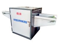 SBT fabric waste cutting machine