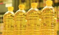 Sunflower Oil Refined from Ukraine