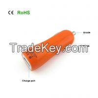 Duck Mouse Uni USB Car Charger