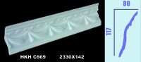 Sell Sell Decorative Gypsum Cornice, Gypsum Moulding