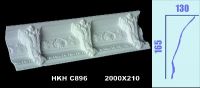 Sell Sell Gypsum Moulding, Crown Moulding, Cornice