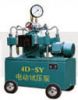 Sell electric hydraulic test pump
