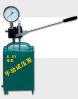 Sell Manual hydraulic test pump