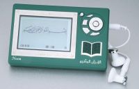 Islamic Muslim Speech Quran Player (AL-OK777H) with 28 languages