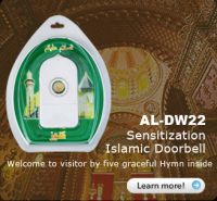Sell Muslim Doorbell (AL-OK72DW) muslim muslim