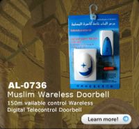 Sell islamic muslim doorbell wiress
