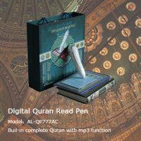 Sell digital quran read pen AL-QP777AC