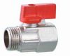 Sell brass mini ball valve