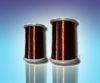 Sell Class 155 modified polyester enamelled aluminum round wire