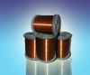 Sell Class 220 polyimide enamelled aluminum round wire(UL)