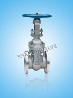 Sell Gate Valve