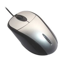 Sell wired mouse