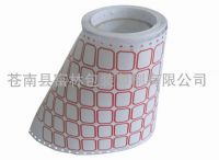 Sell perforation label/book label