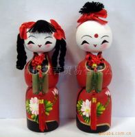 Sell Chinese lucky doll(4)