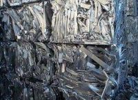 aluminum scrap for sale