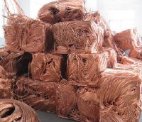 copper wire mesh scrap for sale