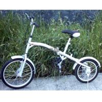 cool cool mini folding bike/bicycle