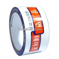 High Quality Low Price Double Sided Tissue Tape Made in Korea