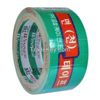 Best Quality Fabric Cloth Duct Tape Made in Korea