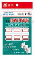 Fame M1203 Folding Paper Self-Adhesive Labels with Strong Adhension