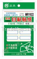 Fame Mr1022 Removable and Clear Peeling Self-Adhesive Labels
