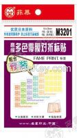 Fame M3201 Folded Self-Adhesive Labels with Film Protection