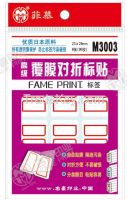 Fame M3003 Folding Self-Adhesive Labels with Transparent Film Protection
