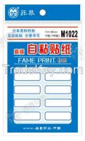 Fame M1022 Self-Adhesive Labels with Strong Adhension, Japanese Raw Material