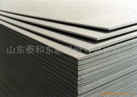 Sell rugular  gypsum board