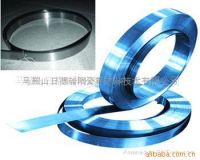 Sell  ceramic alloy coating doctor  blade