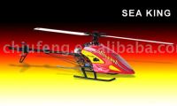 Sell NEW BIG rc  helicopter