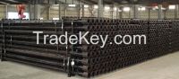 Drill pipe