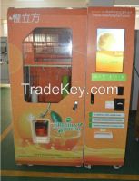 orange juice vending machine singapore