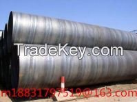 spiral welded steel pipe