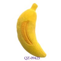 Plush Banana Toy