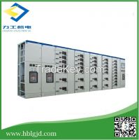 MNS LV Withdrawable Switchgear Cabinet