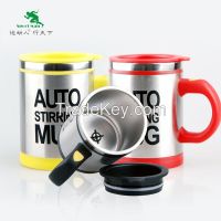 High Quality Powerful Energy Double Wall Stainless Steel Self Stirring Mug Personalized, Coffee Mug