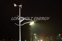 wind and solar hybrid street lights