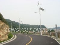 solar and wind street light with turbine