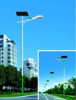 Solar Street Light/Solar Street Lamp 50W IP66 With imported LED Chip