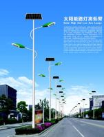Modular Designed 60W LED Street Lighting&Solar Street Light China