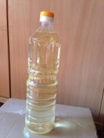 refined sunflower oil