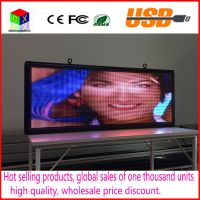 Outdoor full-color P5 LED display size 15 x 40 inches advertising video screen / image signs / message board