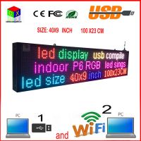 40X9 inch full-color RGB LED sign wireless and usb programmable rolling information  P6 indoor led display screen